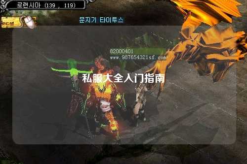 私服大全入門(mén)指南