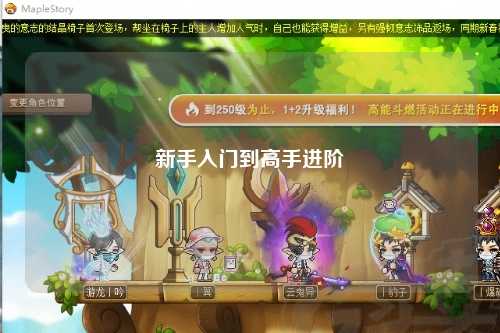 新手入門到高手進(jìn)階