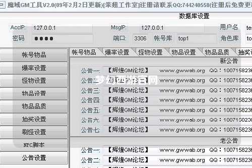 夢幻西游官網(wǎng)
