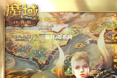 新開sf發(fā)布網(wǎng)